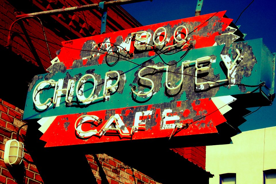 moose jaw chop suey 2
