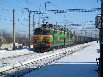 Russia siberia winter photo