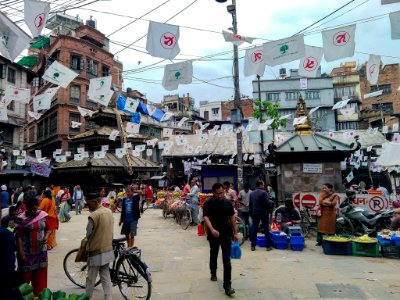 Nepal 2017-2