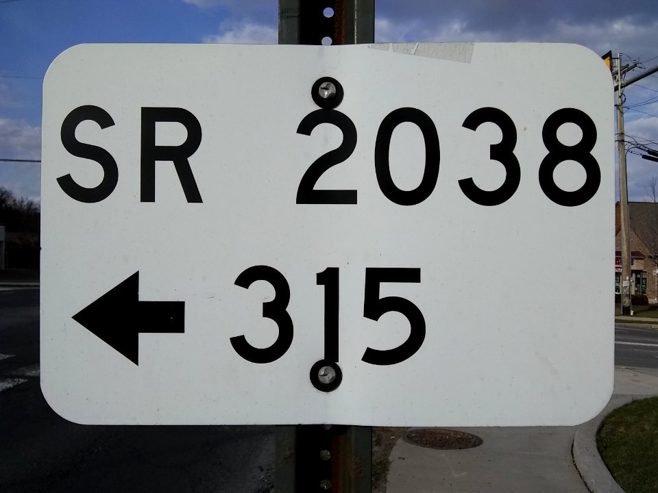 Montgomery County Route 2038 sign