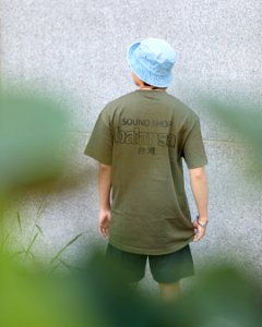 Balansa - Less