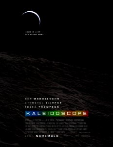 Kaleidoscope. Home is just 384,400km away. This November.