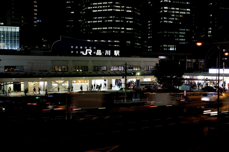 Shinagawa Station