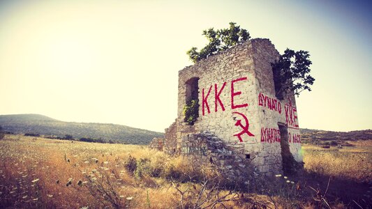 Greek nature tourism
