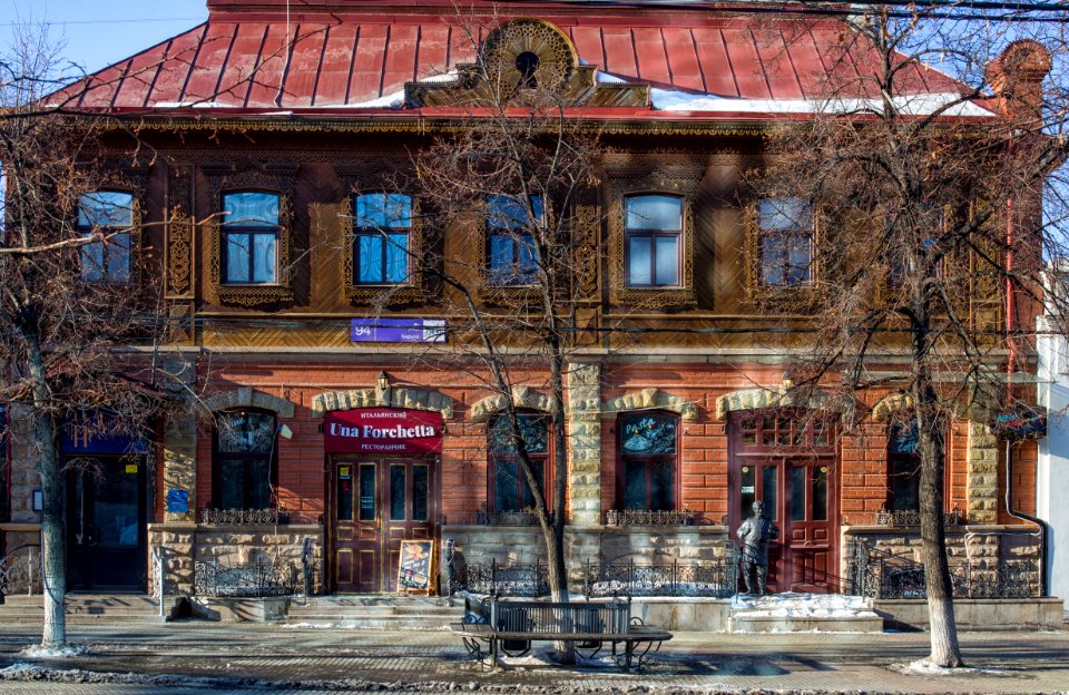 Chelyabinsk, Kirova str.