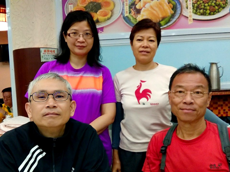 1240 四人午餐