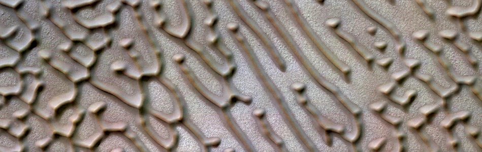Mars - Dunes Dubbed Hagal