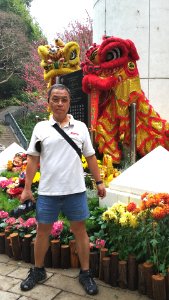 1019 沈 香港公園