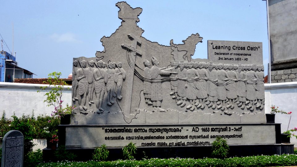 Coonan Cross Oath, Koonan kurish Sathyam.