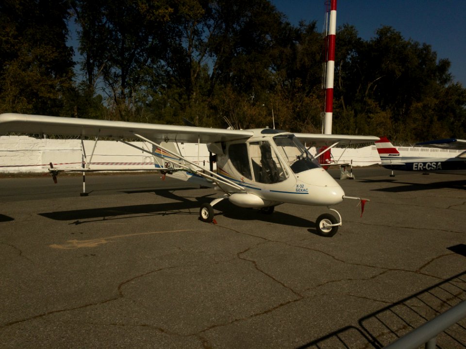 #Aerobatics portmanteau of #aerial-acrobatics "Civil #Aviation Day"