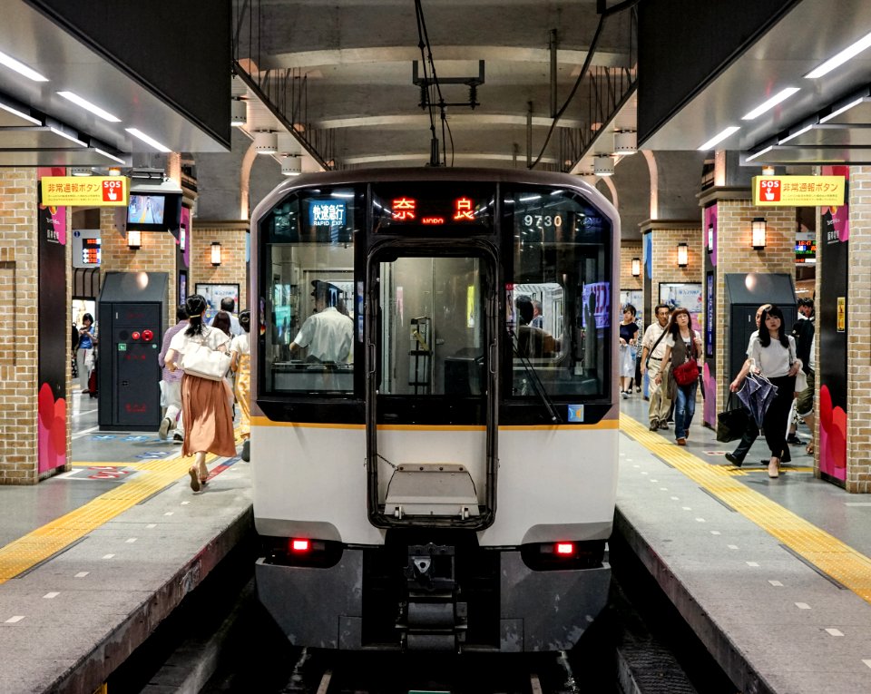 Kintetsu Railway | 9820 Series | Hanshin Kobe-Sannomiya Station