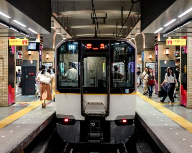 Kintetsu Railway | 9820 Series | Hanshin Kobe-Sannomiya Station
