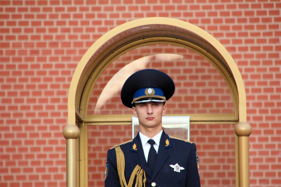 Kremlin guard security guard