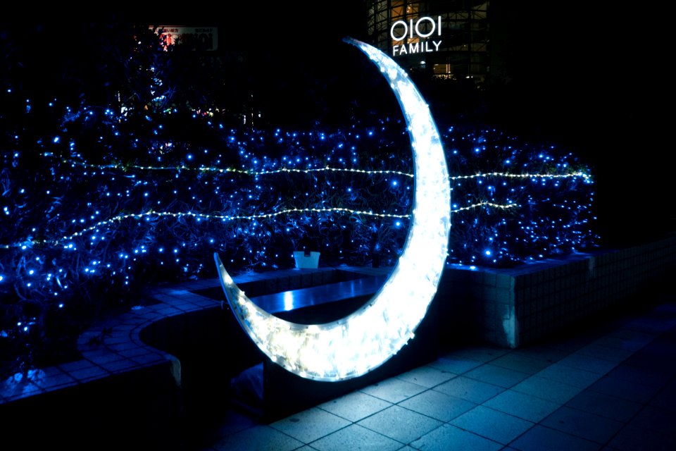 Mizonokuchi, Kanagawa, 21th Dec