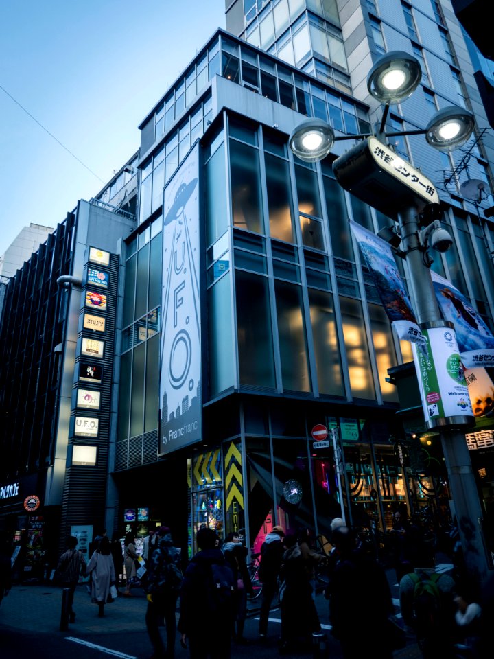 Shibuya, Tokyo, 29th Dec