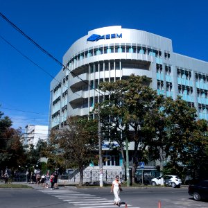 Academia de Studii Economice a Moldovei (ASEM) este o instituție de învățământ superior din Chișinău.