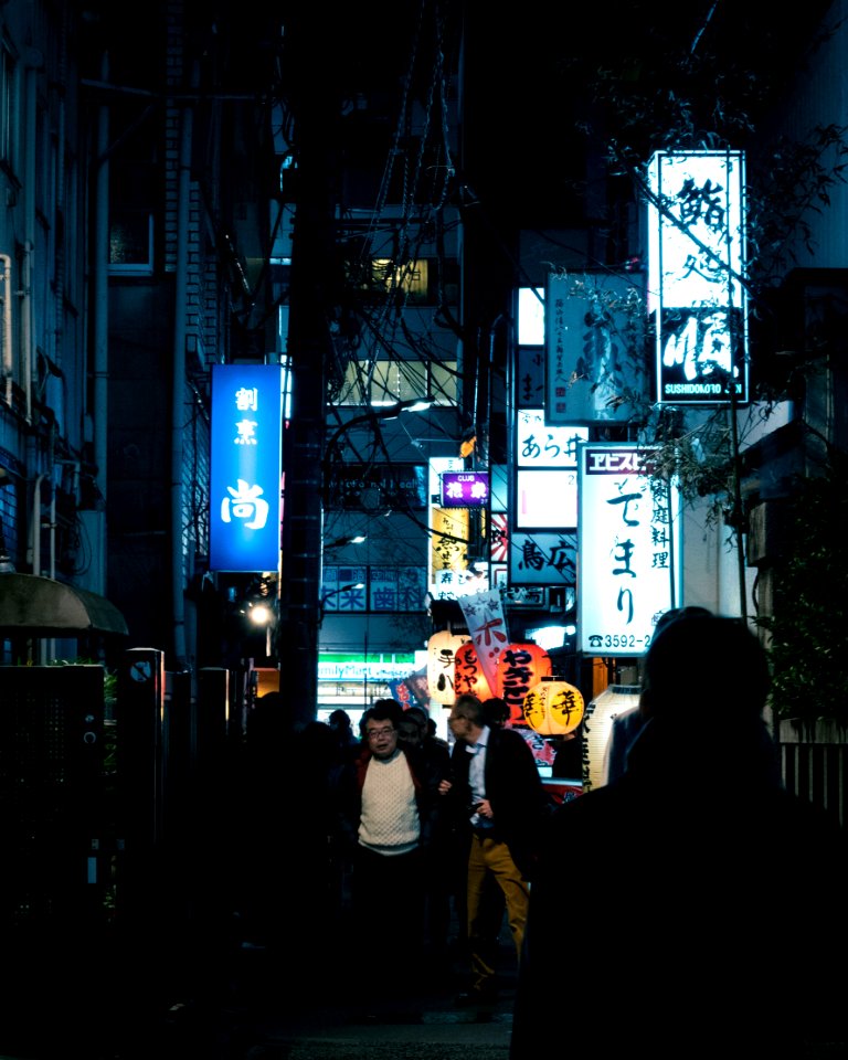 Shinbashi, Tokyo, 27th Dec