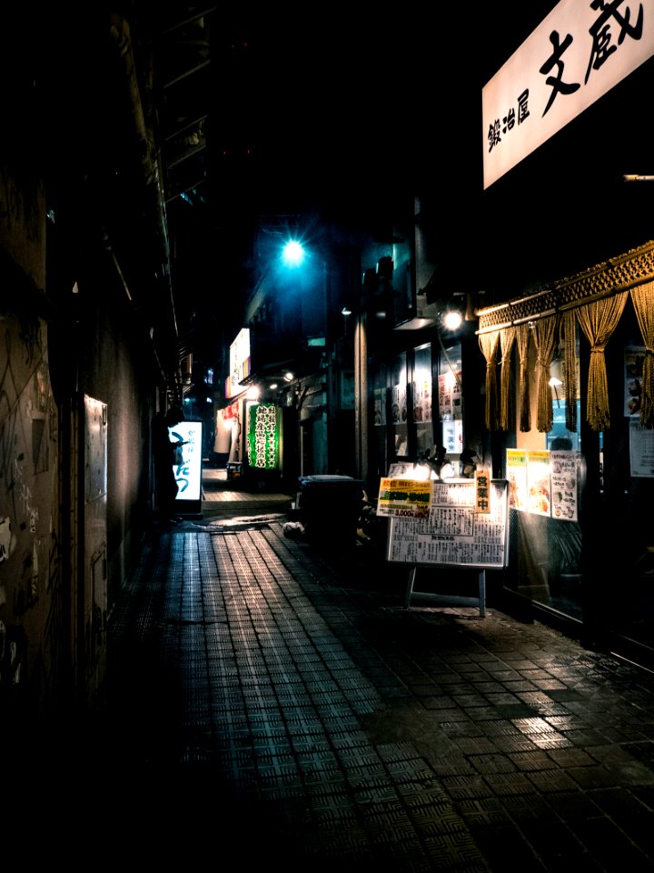 Shinbashi, Tokyo, 27th Dec