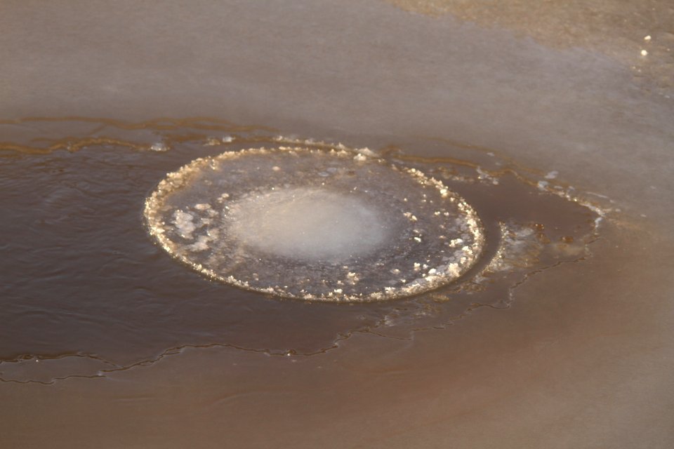 Rotating ice