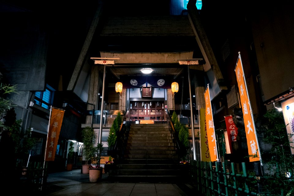 Shinbashi, Tokyo, 27th Dec