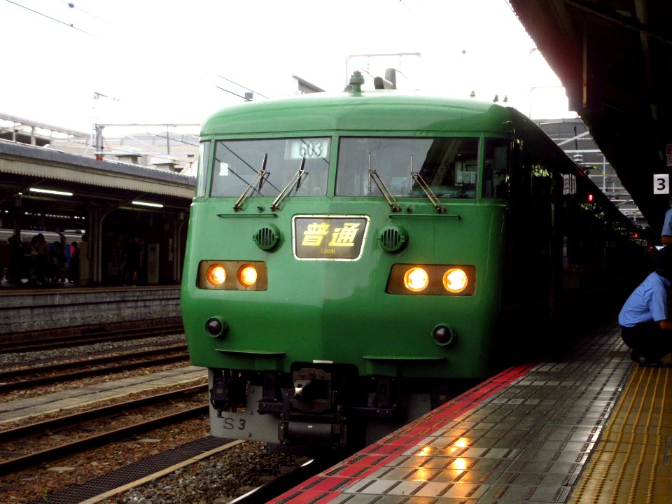 JR West 117 series