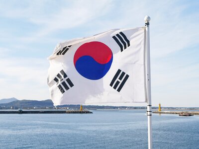 Flag jeju island udo photo