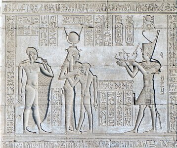 Egypt temple antiquity