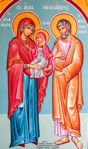 Iconography mother and father family photo