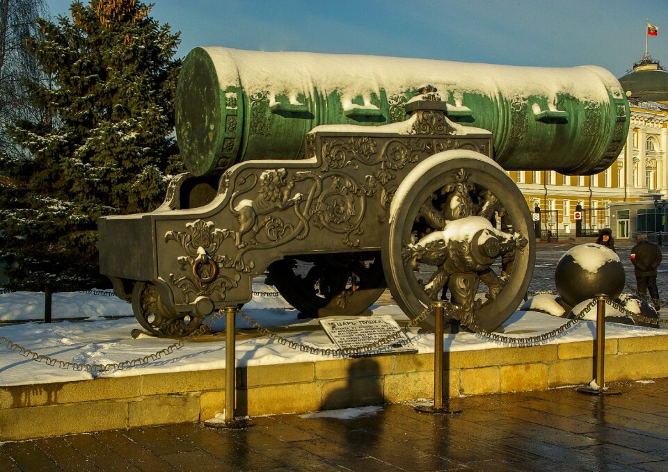 Kremlin canon tsar cannon