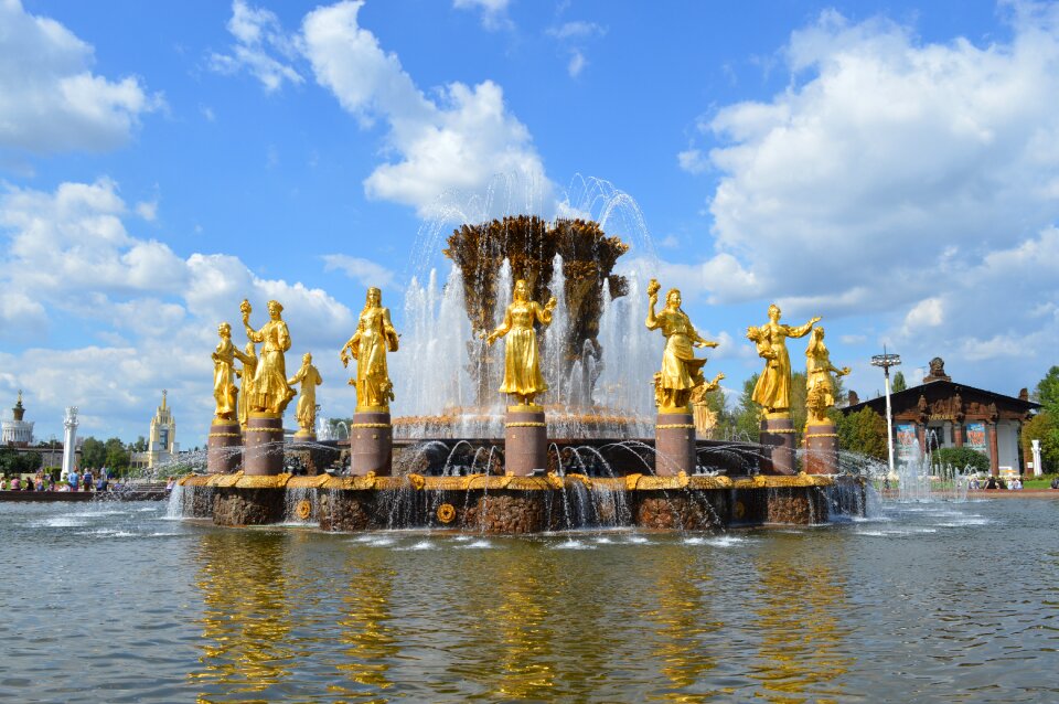 The ussr moscow russia