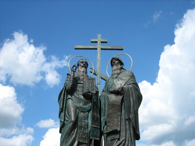 The monument to cyril and methodius sky religion