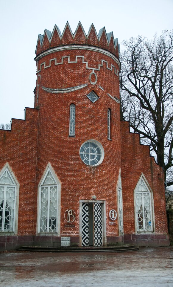 Pouchkine admiralty tower