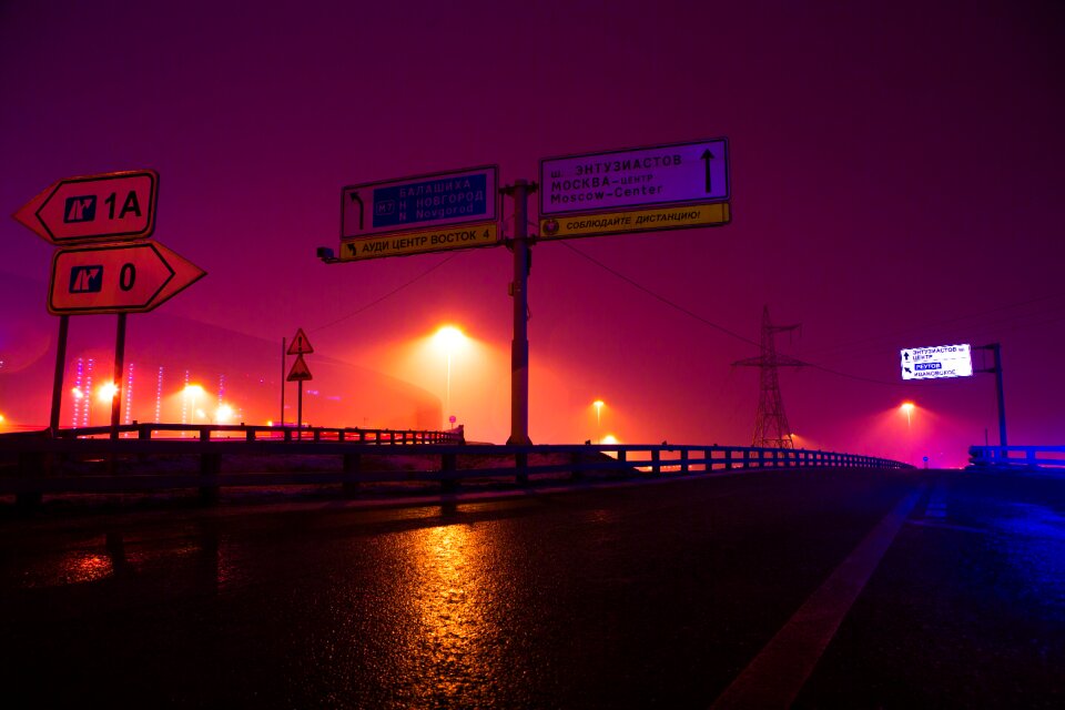 Lights megalopolis russia