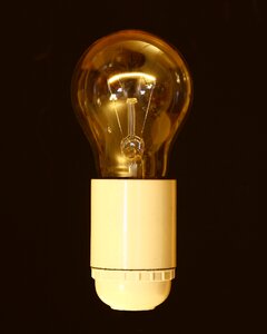 Lamp shining energy photo