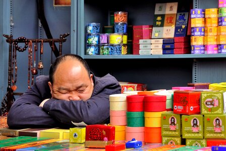 Incense sleep pekin