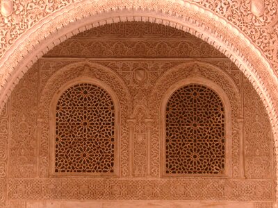 Andalusia palace muslim art photo