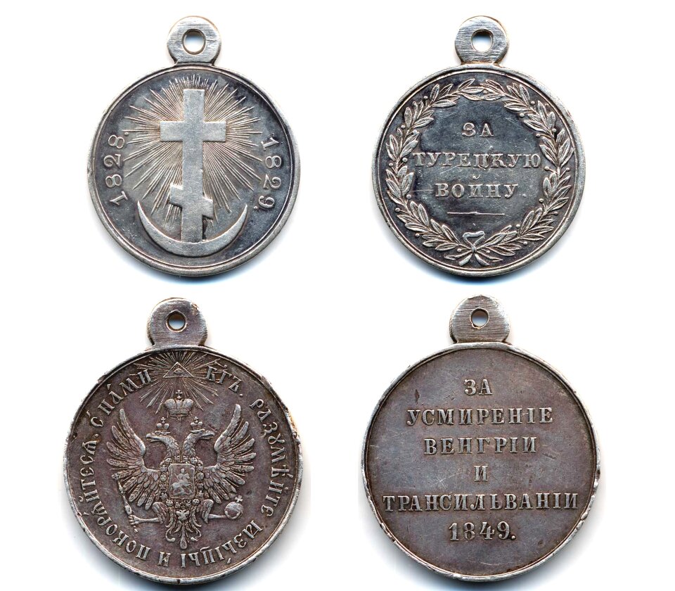 Merit royal award victory