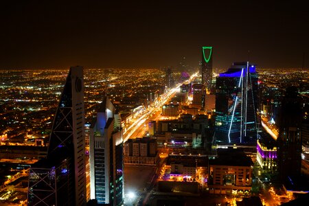 City night lights photo