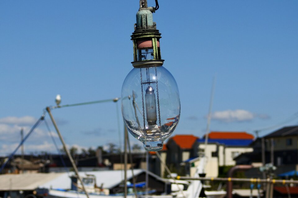 Cloud port fishing boat