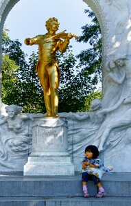 Strauss music park