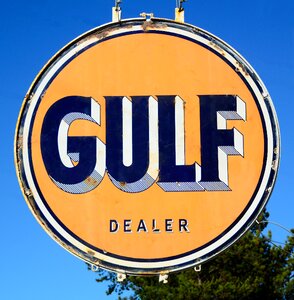 Old gasoline fuel