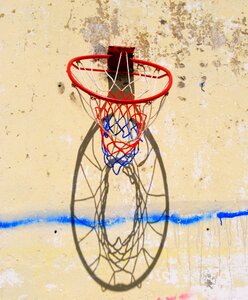 Basketball hot arid