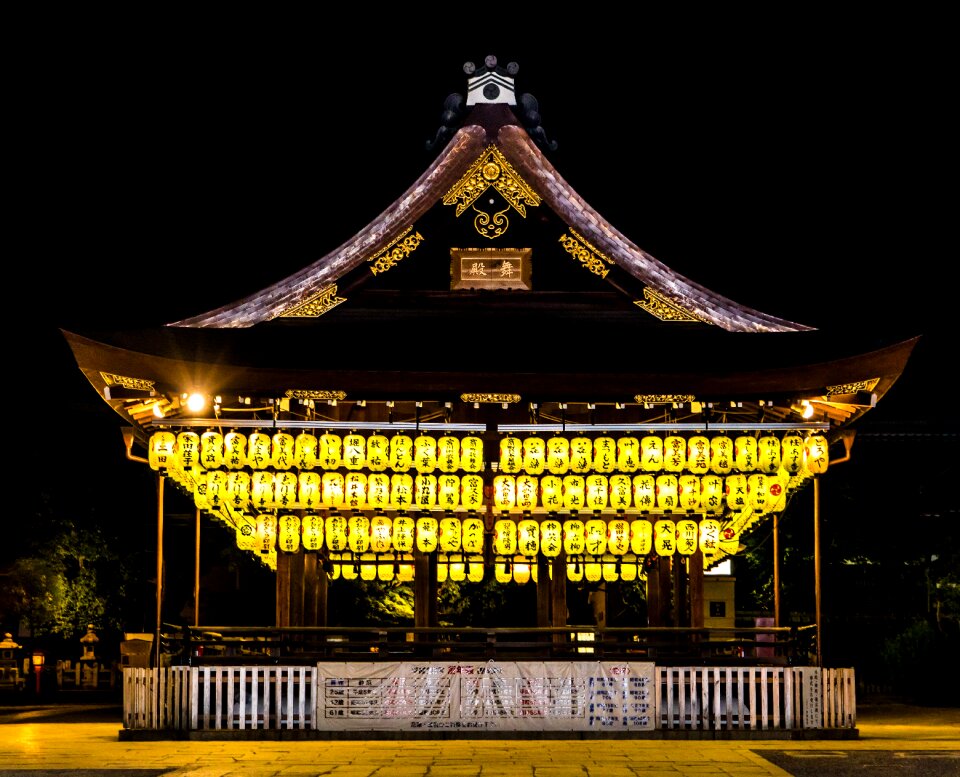 Asia japanese traditional