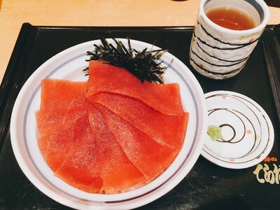 Food japan delicious