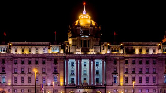 Shanghai the bund building photo