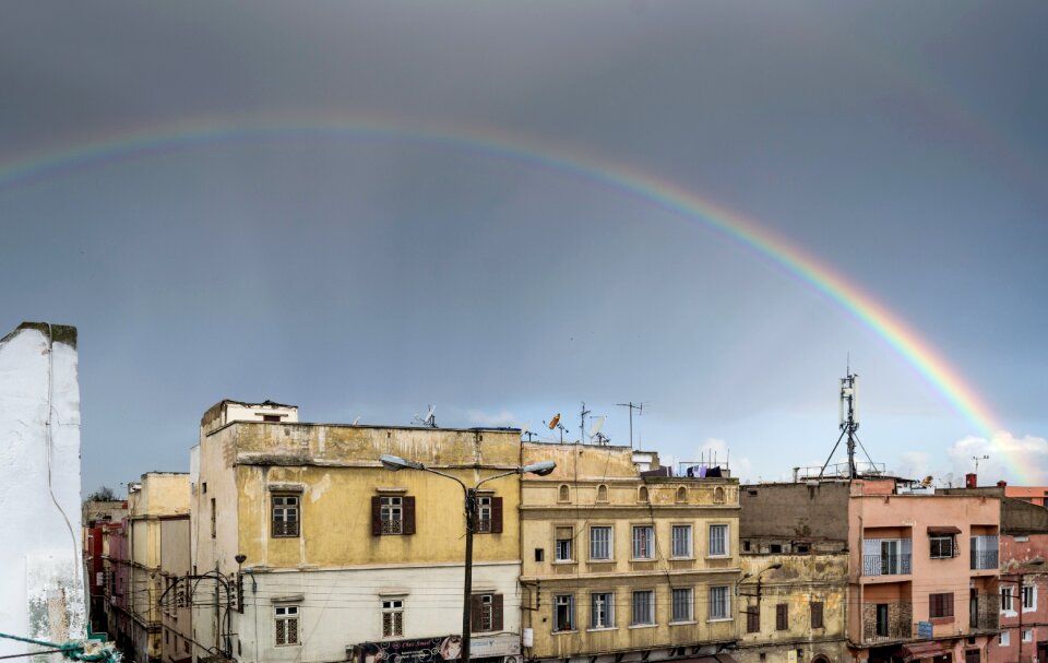 Rainbow good looking nature