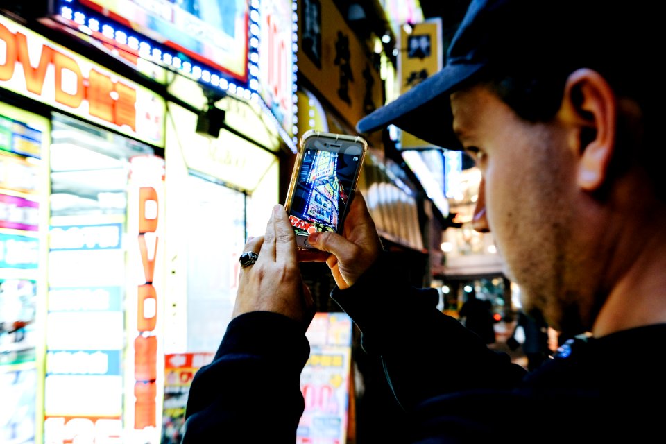 Tokyo, Japan, Reflection
