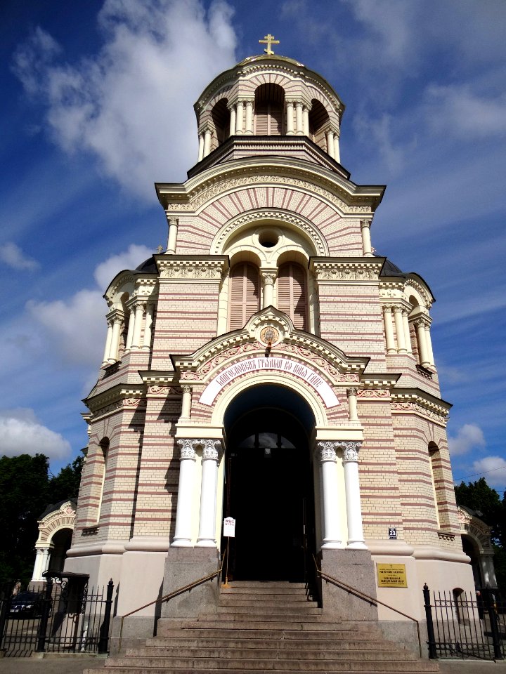 Esplanade park sunny flat, Church