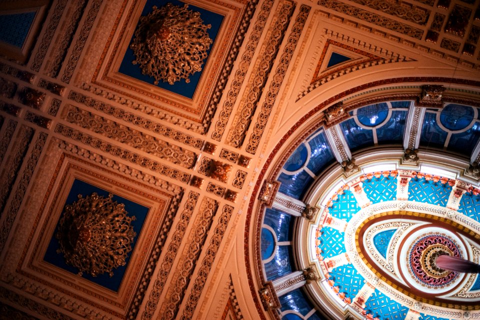 Inside, Epic, Cathedral