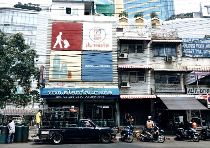 Bangkok, Thail, Buildings photo